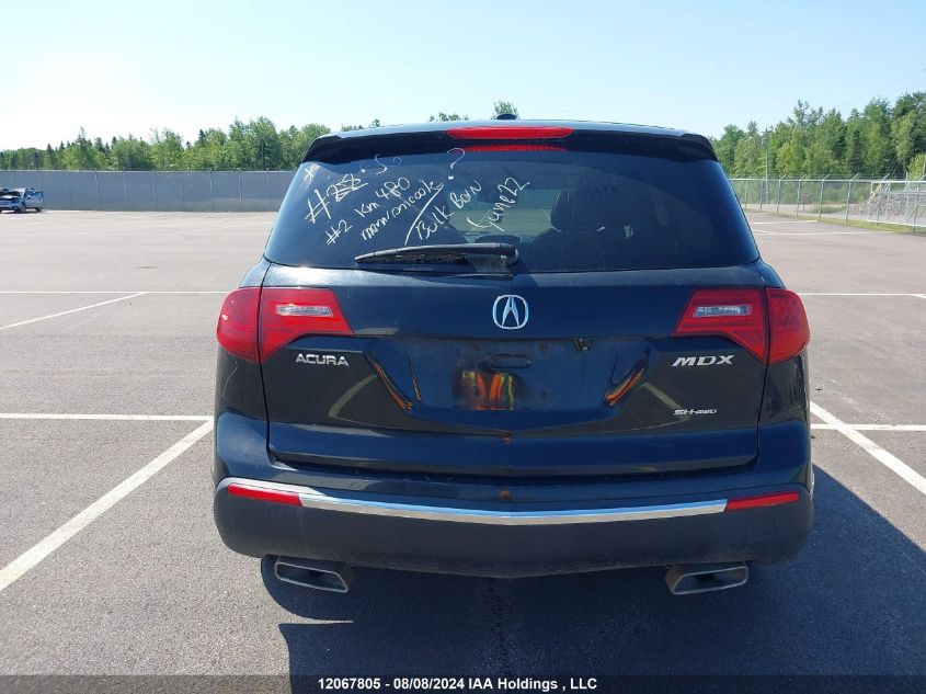 2010 Acura Mdx VIN: 2HNYD2H27AH518896 Lot: 12067805