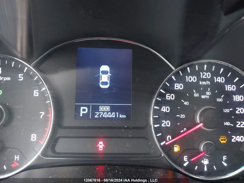 2014 Kia Forte 5-Door VIN: KNAFX5A81E5212288 Lot: 12067816