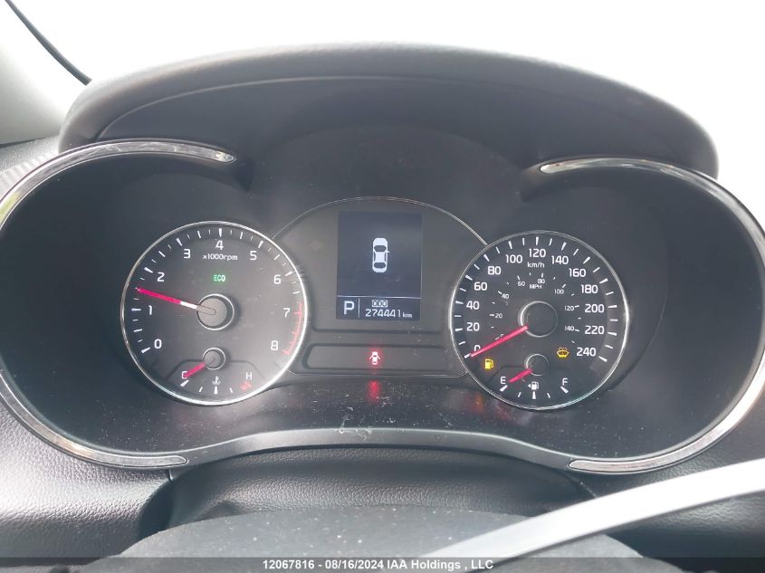 2014 Kia Forte 5-Door VIN: KNAFX5A81E5212288 Lot: 12067816