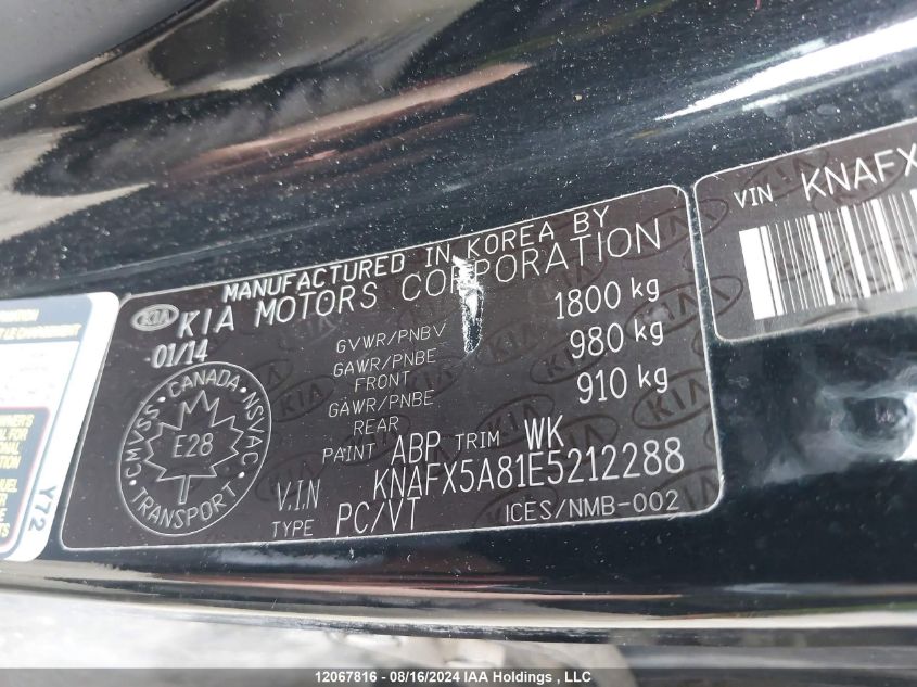 2014 Kia Forte 5-Door VIN: KNAFX5A81E5212288 Lot: 12067816