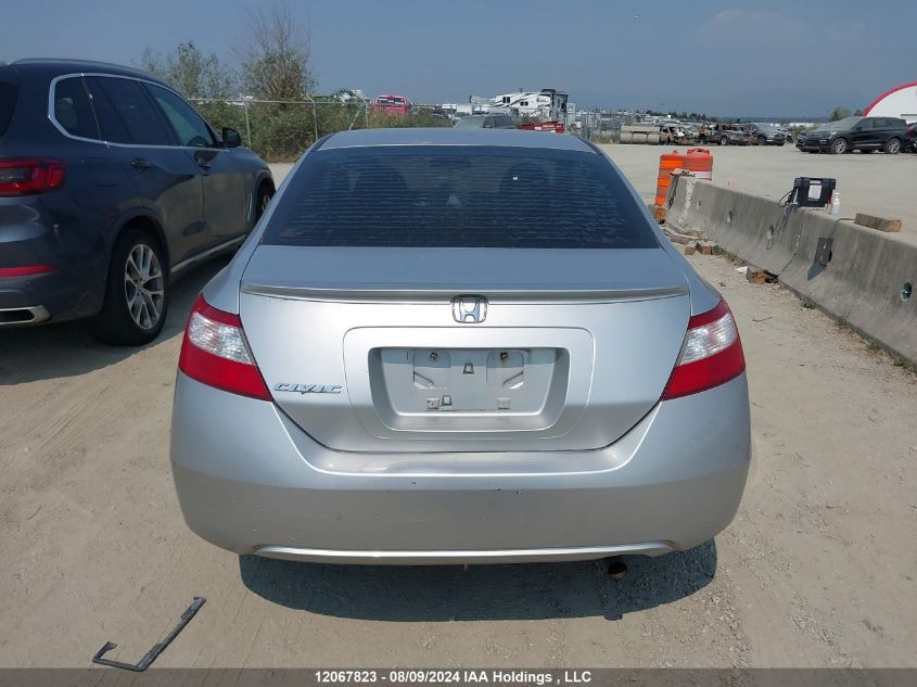 2008 Honda Civic Lx VIN: 2HGFG12648H000606 Lot: 12067823