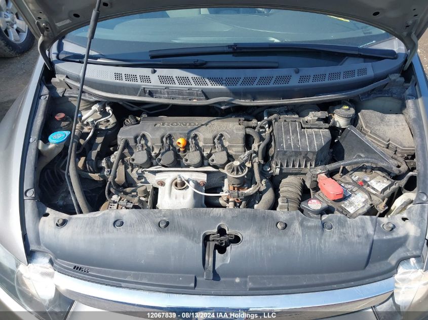 2007 Honda Civic Sdn VIN: 2HGFA16557H004505 Lot: 12067839