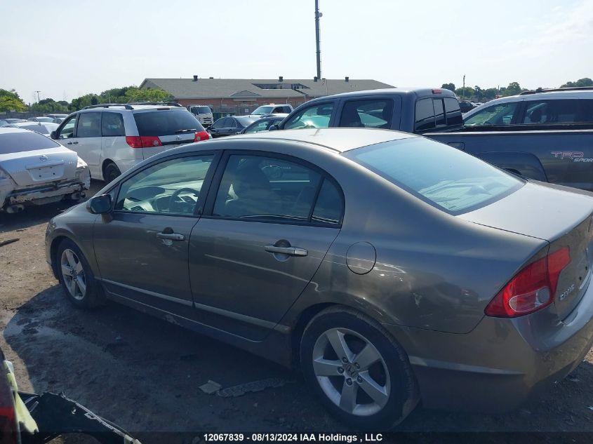 2007 Honda Civic Sdn VIN: 2HGFA16557H004505 Lot: 12067839
