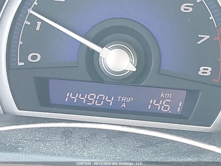 2007 Honda Civic Sdn VIN: 2HGFA16557H004505 Lot: 12067839