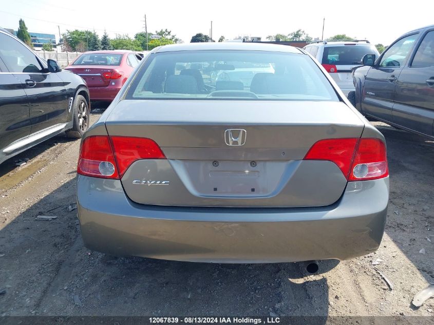 2007 Honda Civic Sdn VIN: 2HGFA16557H004505 Lot: 12067839