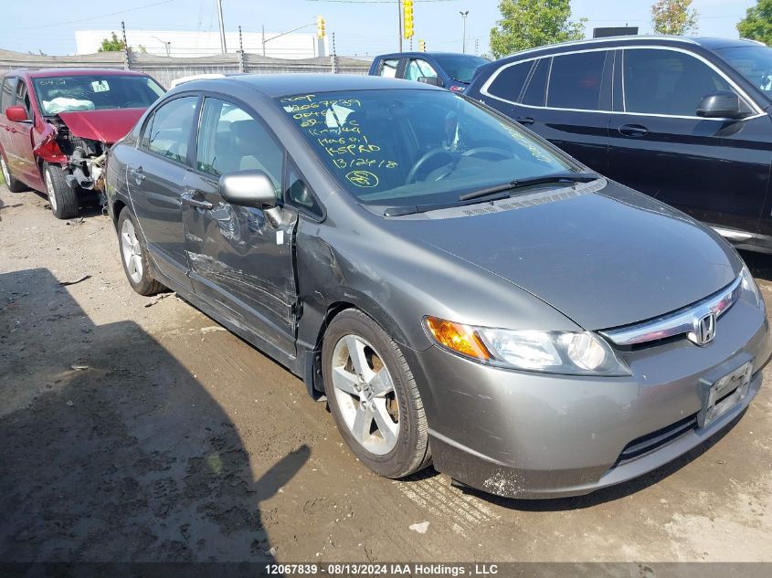 2007 Honda Civic Sdn VIN: 2HGFA16557H004505 Lot: 12067839