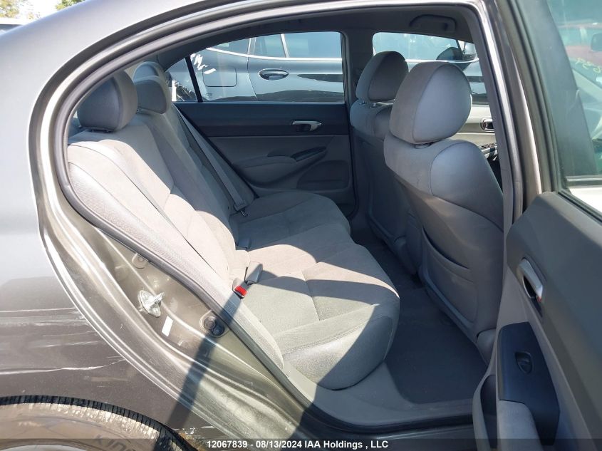 2007 Honda Civic Sdn VIN: 2HGFA16557H004505 Lot: 12067839