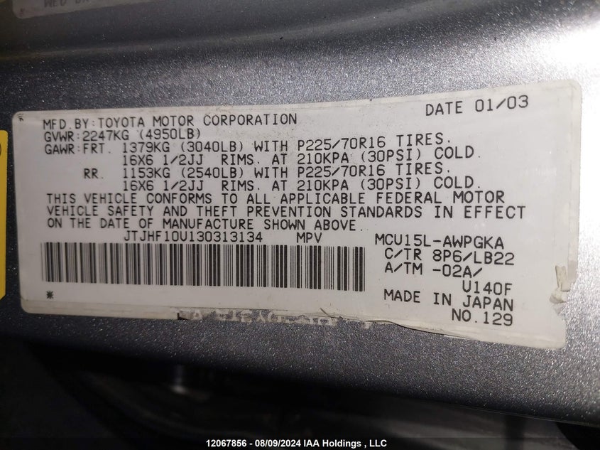 2003 Lexus Rx 300 VIN: JTJHF10U130313134 Lot: 12067856