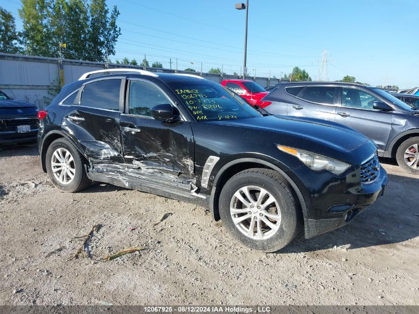 2010 Infiniti Fx35 VIN: JN8AS1MW8AM852176 Lot: 12067925