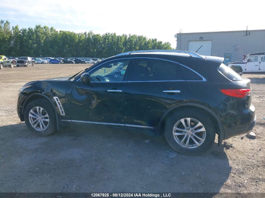 2010 Infiniti Fx35 VIN: JN8AS1MW8AM852176 Lot: 12067925