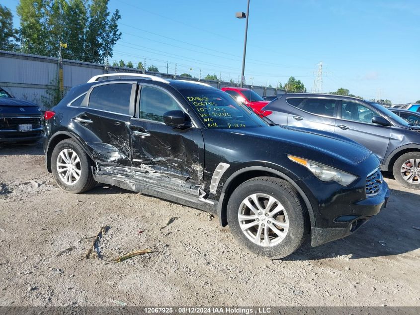 2010 Infiniti Fx35 VIN: JN8AS1MW8AM852176 Lot: 12067925
