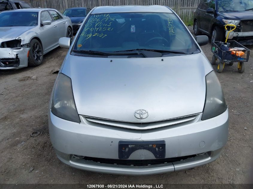 2005 Toyota Prius VIN: JTDKB22U957042521 Lot: 12067930