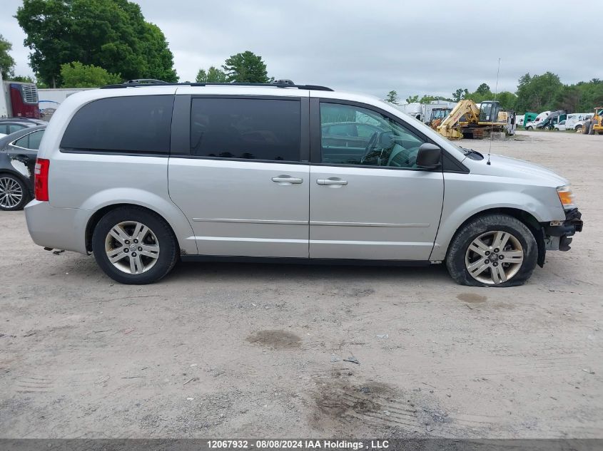 2010 Dodge Grand Caravan Se VIN: 2D4RN4DE4AR276021 Lot: 12067932