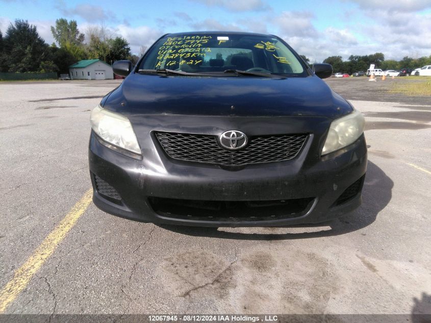 2009 Toyota Corolla S/Le/Xle VIN: 2T1BU40E89C090212 Lot: 12067945