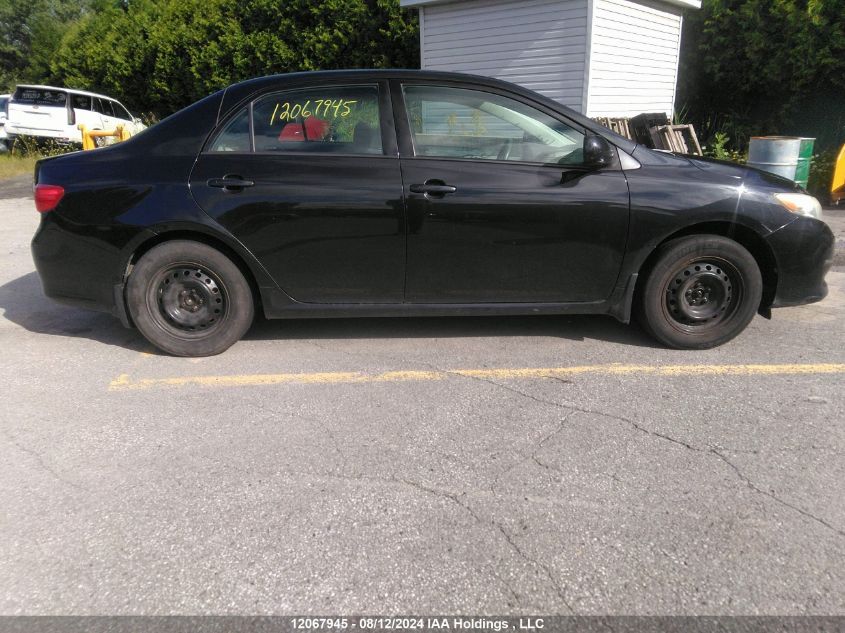 2009 Toyota Corolla S/Le/Xle VIN: 2T1BU40E89C090212 Lot: 12067945