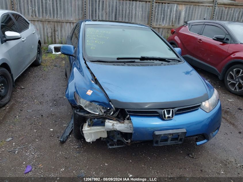 2007 Honda Civic Cpe VIN: 2HGFG11867H003654 Lot: 12067992