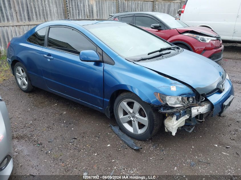 2007 Honda Civic Cpe VIN: 2HGFG11867H003654 Lot: 12067992