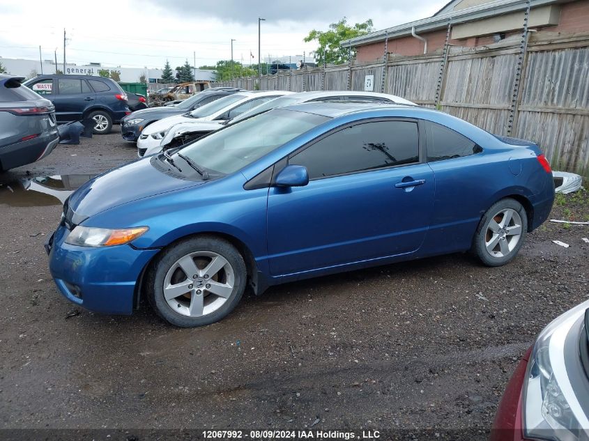 2007 Honda Civic Cpe VIN: 2HGFG11867H003654 Lot: 12067992