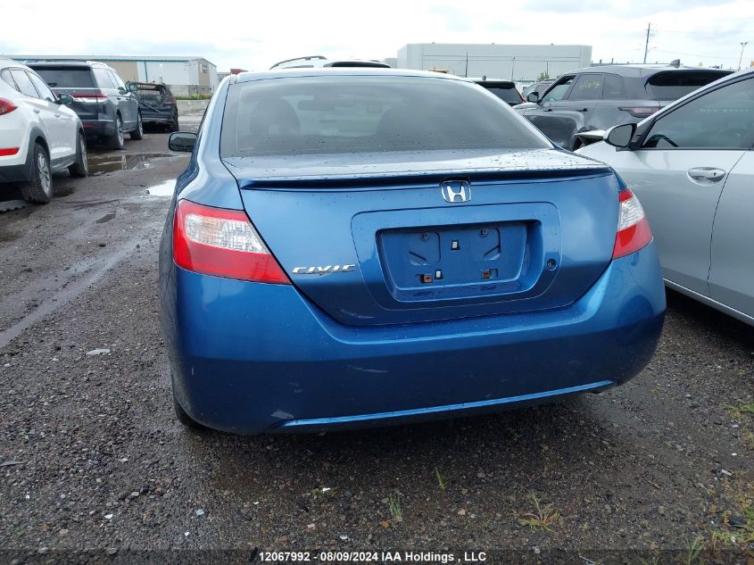 2007 Honda Civic Cpe VIN: 2HGFG11867H003654 Lot: 12067992