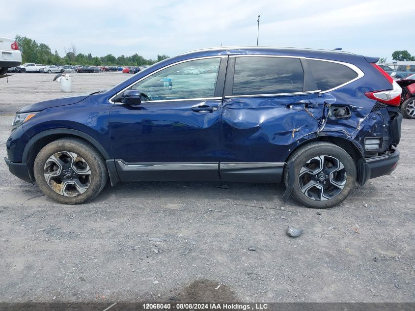 2017 Honda Cr-V VIN: 2HKRW2H95HH131797 Lot: 12068040