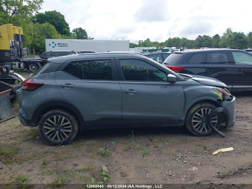 2022 Nissan Kicks VIN: 3N1CP5CV3NL490136 Lot: 12068044