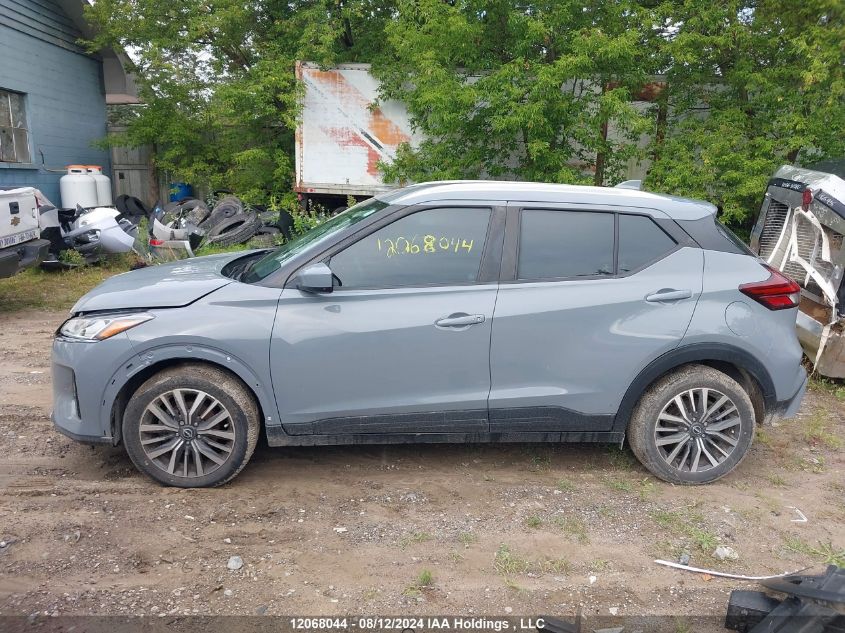2022 Nissan Kicks VIN: 3N1CP5CV3NL490136 Lot: 12068044