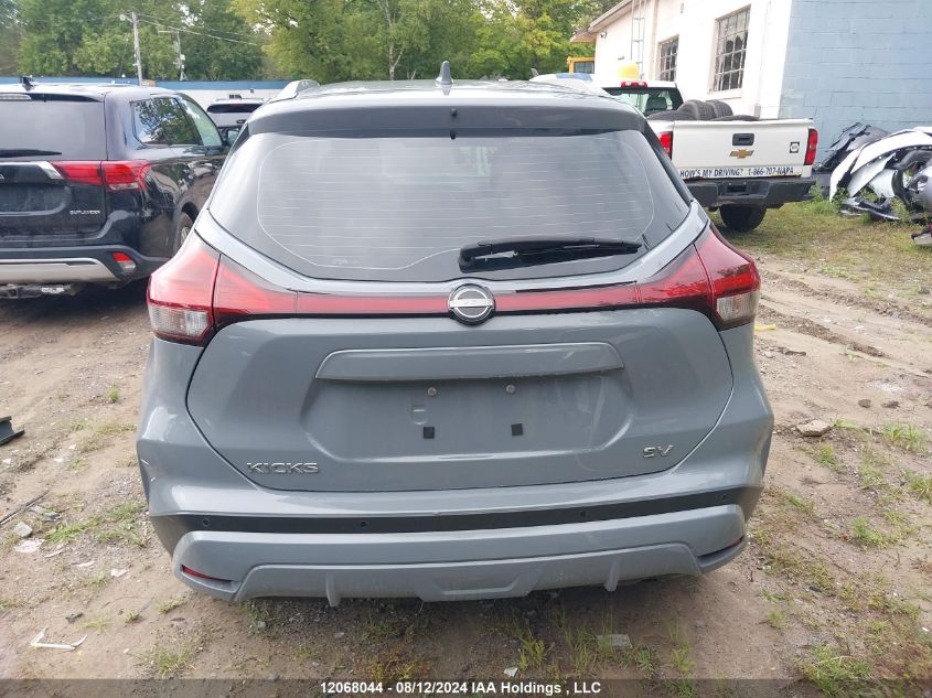 2022 Nissan Kicks VIN: 3N1CP5CV3NL490136 Lot: 12068044