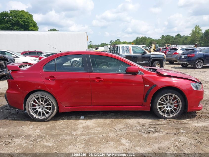 2008 Mitsubishi Lancer VIN: JA3AW86V58U608166 Lot: 12068085