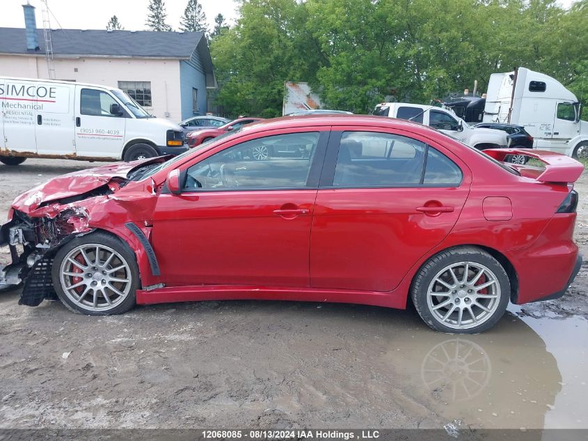 2008 Mitsubishi Lancer VIN: JA3AW86V58U608166 Lot: 12068085