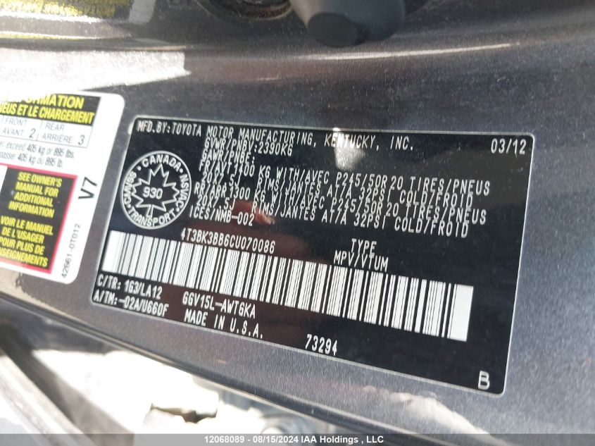 2012 Toyota Venza Le/Xle/Limited VIN: 4T3BK3BB6CU070086 Lot: 12068089