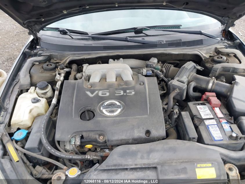 2005 Nissan Altima VIN: 1N4BL11E85C343392 Lot: 12068116