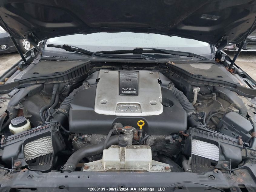 2015 Infiniti Q50 VIN: JN1BV7AR0FM390084 Lot: 12068131