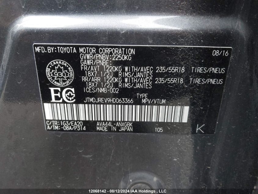 2017 Toyota Rav4 Hybrid Limited VIN: JTMDJREV9HD063366 Lot: 12068142