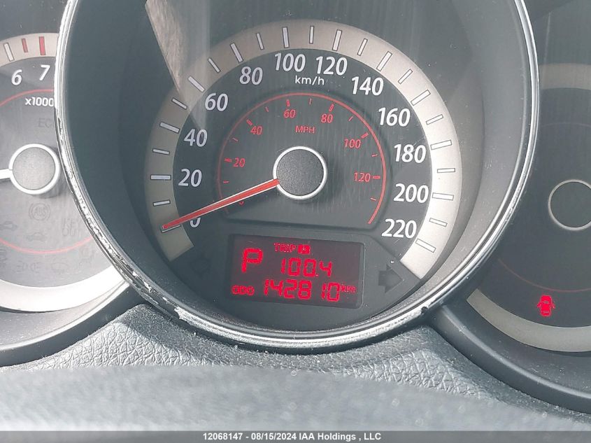 2013 Kia Forte Koup VIN: KNAFU6A28D5699403 Lot: 12068147