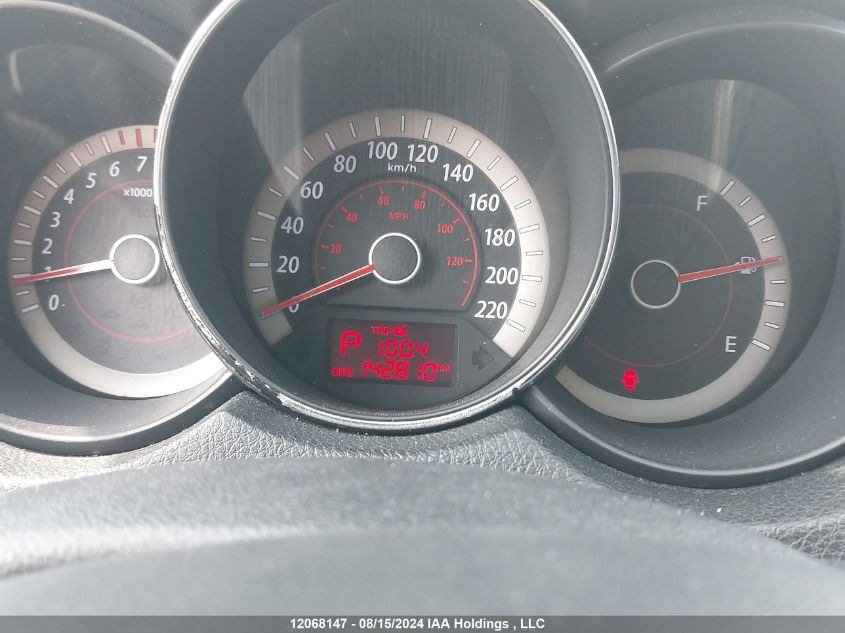 2013 Kia Forte Koup VIN: KNAFU6A28D5699403 Lot: 12068147