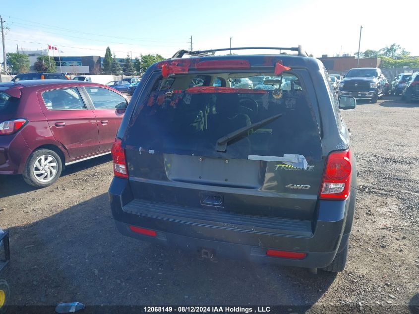 2010 Mazda Tribute VIN: 4F2CY9GG8AKM07230 Lot: 12068149