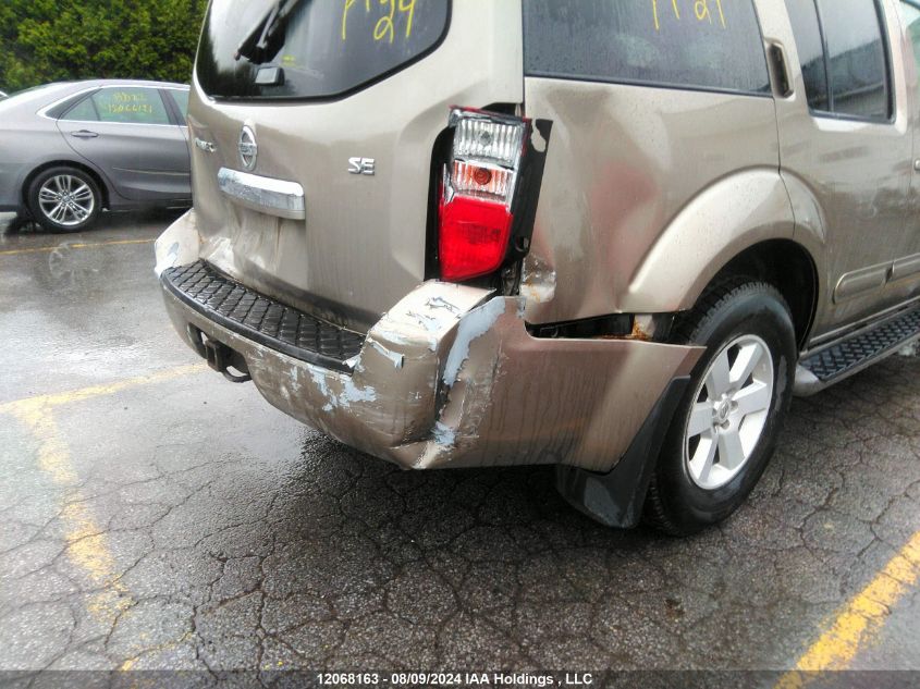 2009 Nissan Pathfinder VIN: 5N1AR18B29C608552 Lot: 12068163