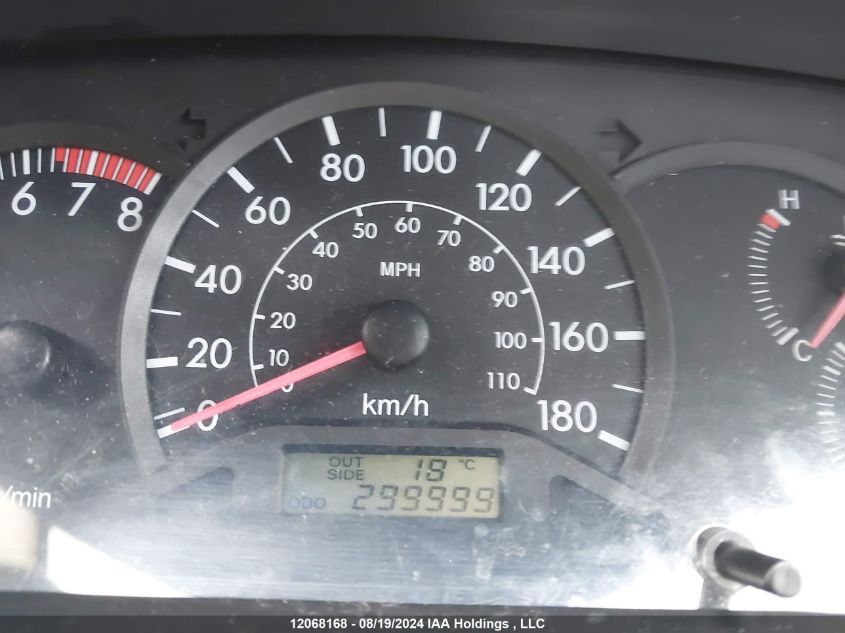 2003 Toyota Corolla Ce/Le/S VIN: 2T1BR32E73C736775 Lot: 12068168