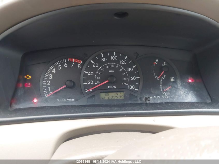 2003 Toyota Corolla Ce/Le/S VIN: 2T1BR32E73C736775 Lot: 12068168