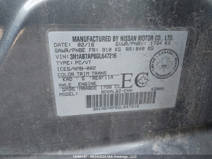 2016 Nissan Sentra VIN: 3N1AB7AP8GL647216 Lot: 12068187