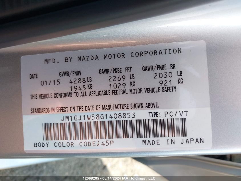 2016 Mazda Mazda6 VIN: JM1GJ1W58G1408853 Lot: 12068205