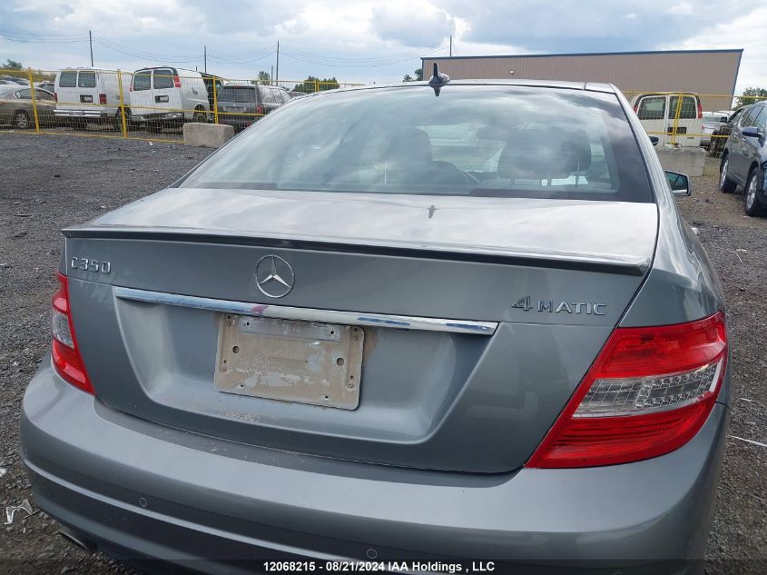 2010 Mercedes-Benz C-Class VIN: WDDGF8HB4AF462499 Lot: 12068215