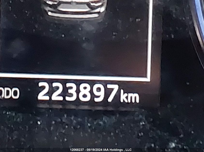 2014 Toyota Highlander VIN: 5TDJKRFH4ES041252 Lot: 12068237