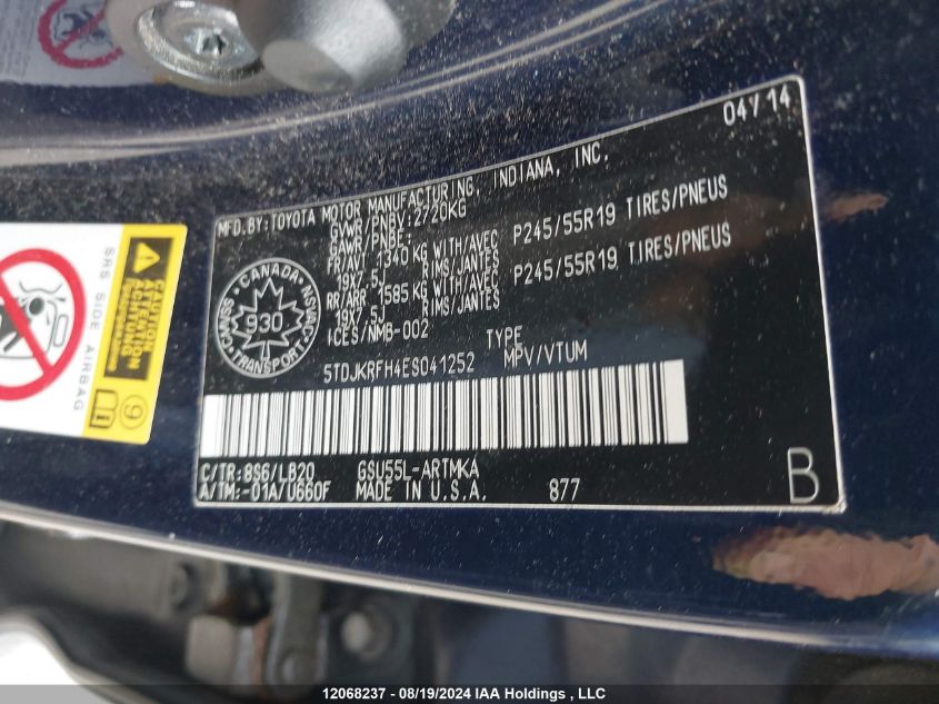 2014 Toyota Highlander VIN: 5TDJKRFH4ES041252 Lot: 12068237