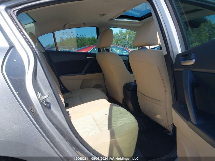 2010 Mazda Mazda3 VIN: JM1BL1SF5A1309417 Lot: 12068264