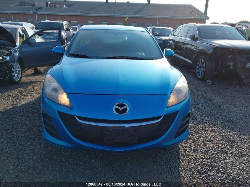 2010 Mazda Mazda3 VIN: JM1BL1HF7A1158118 Lot: 12068347