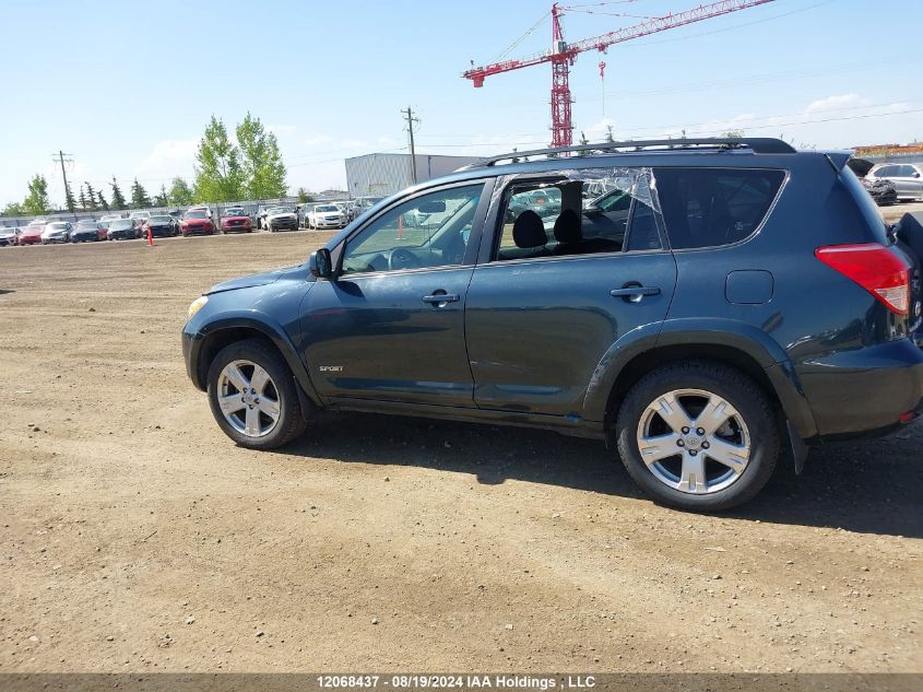2008 Toyota Rav4 Sport VIN: JTMBD32V385208816 Lot: 12068437