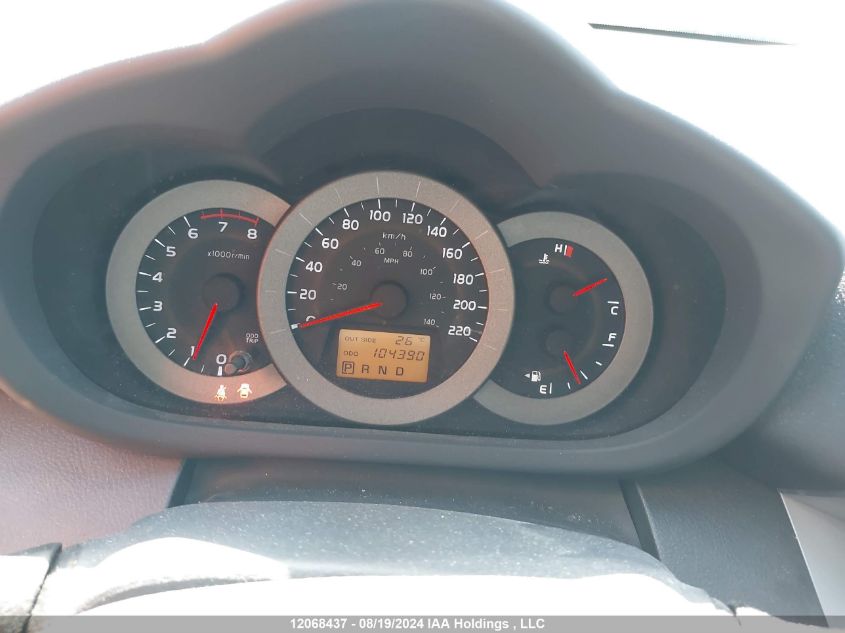 2008 Toyota Rav4 Sport VIN: JTMBD32V385208816 Lot: 12068437