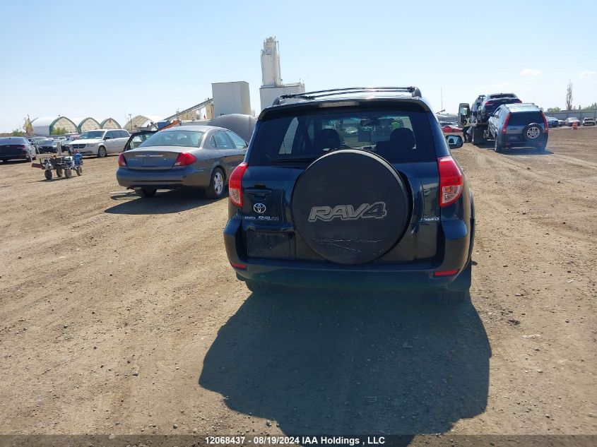 2008 Toyota Rav4 Sport VIN: JTMBD32V385208816 Lot: 12068437