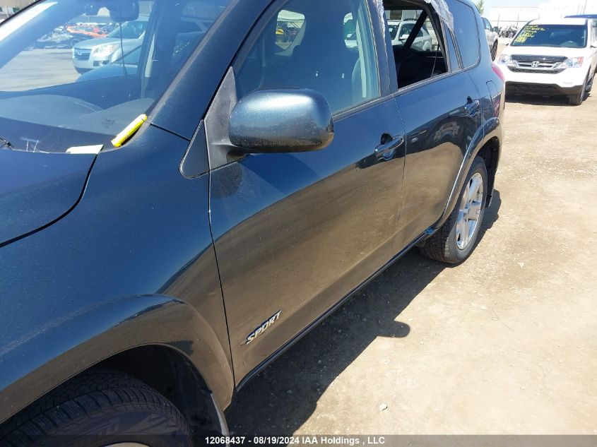 2008 Toyota Rav4 Sport VIN: JTMBD32V385208816 Lot: 12068437